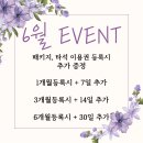 김주순 골프아카데미 이미지