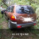 옥룡 파출소 이미지