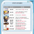 경성생활용품 이미지