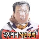 위드힐링 이미지