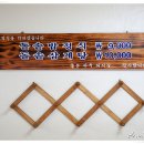 이학돌솥밥 이미지