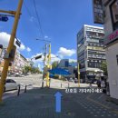 석천사거리역 이미지