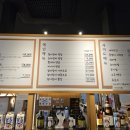 우리동네 참치정육점 이미지