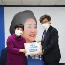 전혜숙공인중개사사무소 이미지