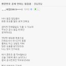 서운어린이집 이미지