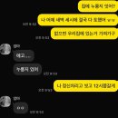 한국도미노피자(주) | 25년 8월의 넷째주, (임신30주, 넷플릭스 죽은...영화 F1 더무비, 도미노피자, 꽝 체험단, 논나, 퍼펙트...