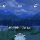 원더 스페이스 이미지