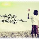 주사랑병원 이미지