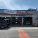 금산카테크 이미지