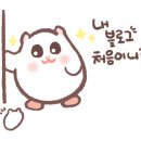 베이커리파파 이미지