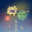 목감호수치과의원 이미지