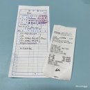 마석자동차공업사 | [마석자동차공업사] 내돈내산 찌그러진, 긁힌 차 수리! 추천리뷰 - 남양주, 마석, 화도읍