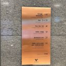 엑스포당구장 이미지