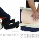 피렉스헬스 이미지