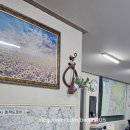 가야공인중개사사무소 이미지