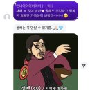 숯양두마리치킨 서면점 이미지