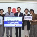 한마음지역아동센터 이미지