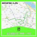 남부-신정-신정05 이미지