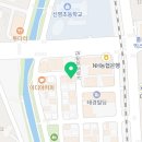 황토화로 숯불구이 김해점