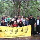 토우빈대떡 | [토우] 주최 아홉산의 후기 및 결산