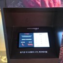 꼭짓집 | 부천 신중동 삼겹살 맛집 추천 구워줘서 더 맛있는 참돼짓간 후기