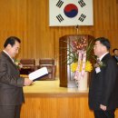 삼향동초등학교 이미지