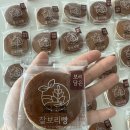 나주 보리담은 찰보리빵 나주여행 기념품 간식 추천