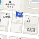 김영익정신과의원 이미지