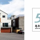 호멘토건축사사무소