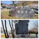 회남면사무소 이미지