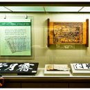 한국가사문학관 이미지