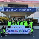 주교면행정복지센터 이미지