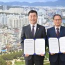 울산우체국 이미지