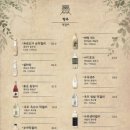 부엉이산장(구리점) 이미지