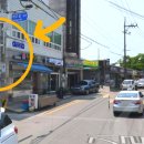 능주보건지소 이미지