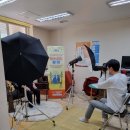 안심마을 이미지