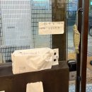 크크 피씨방 | 상남동 해장국 맛집! 파평옥 솔직 후기