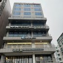 송정 오셔너스 | 부산 해운대펜션 송정펜션추천 , 송정 오셔너스