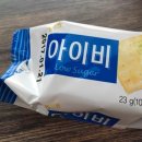 피존할인마트 이미지