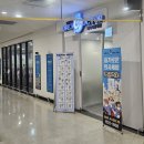 한국약봉투 | 초1 아이와 다녀온 수원 드림닥터, 의사 직업체험 솔직후기