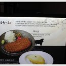 우륵당화장실 이미지