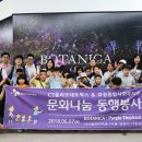 드림네트웍스 데이터넷