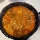 설악국밥