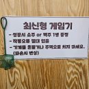 태안삼겹살