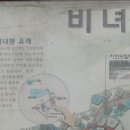 구암리경로당 이미지