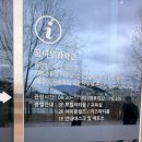 꿈나무가족도서관 | 대구 꿈나무과학관 5살 후기 | 대구 실내 아이랑 가볼만한곳