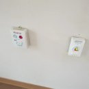 오도산 자연휴양림 이미지