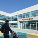 (주)충남구급센타 | 충남 예산 아기랑 예산앤유 행복센터 놀러왔어요