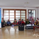 대심경로당 이미지