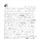 우촌초등학교 이미지